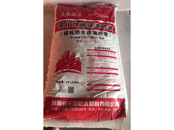 皇家鉆石?；⒅楸厣皾{